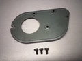 Change Gear Guard Backplate [73/1105/2]